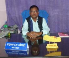 Barju Rural Municipality Chief
